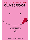 Cover image for Assassination Classroom, Volume 13